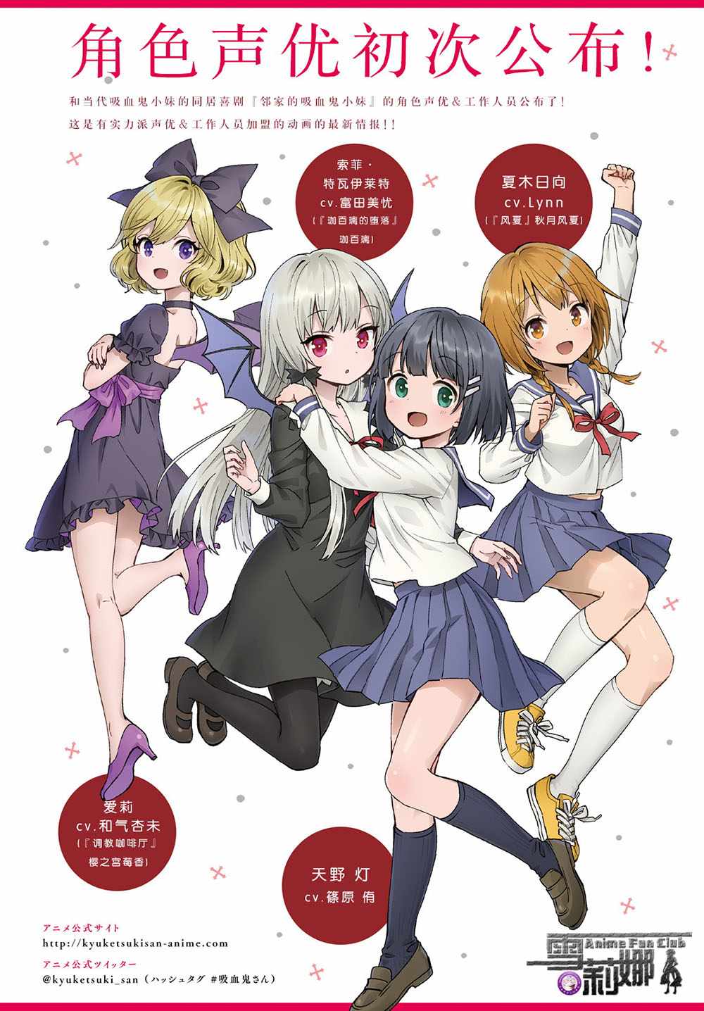 第46话4
