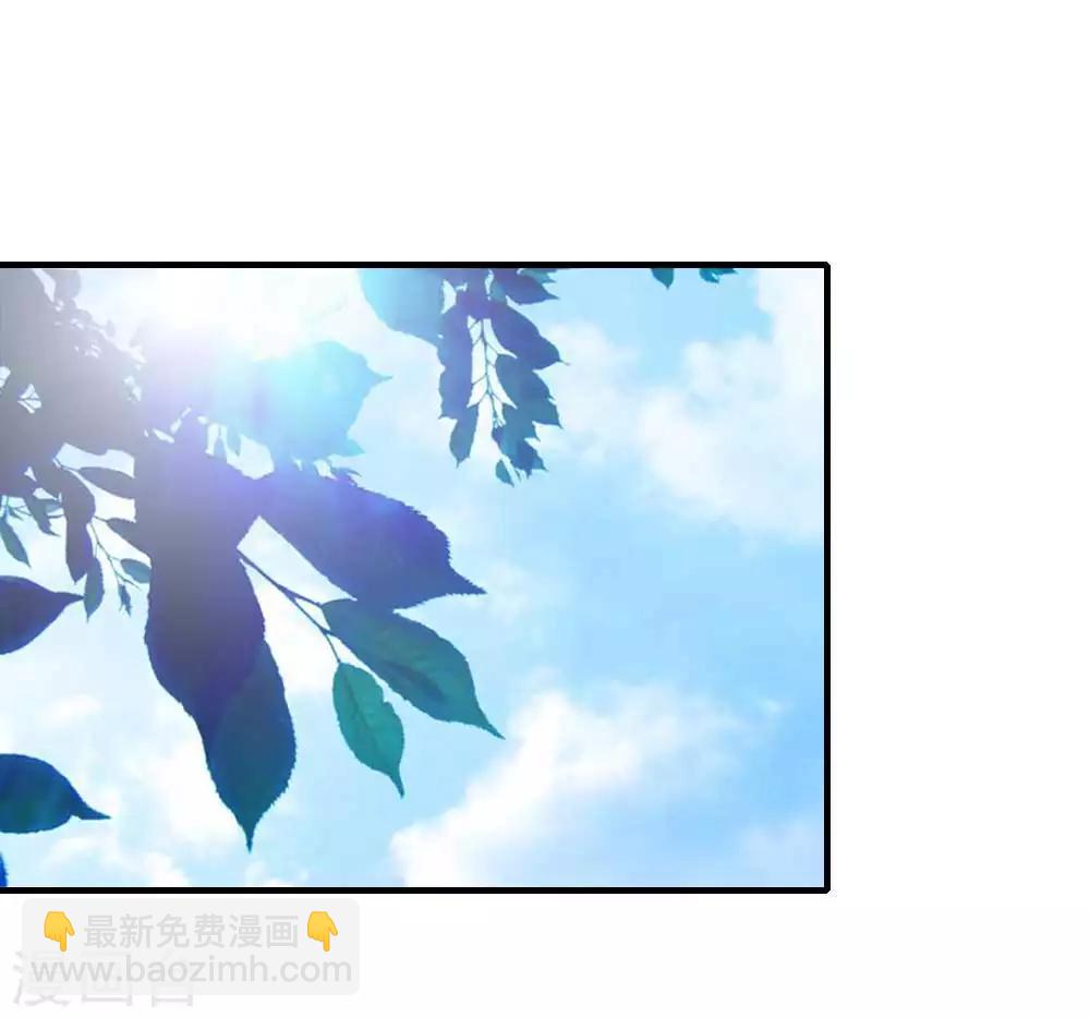 第3话 怀孕了！许宁救我6