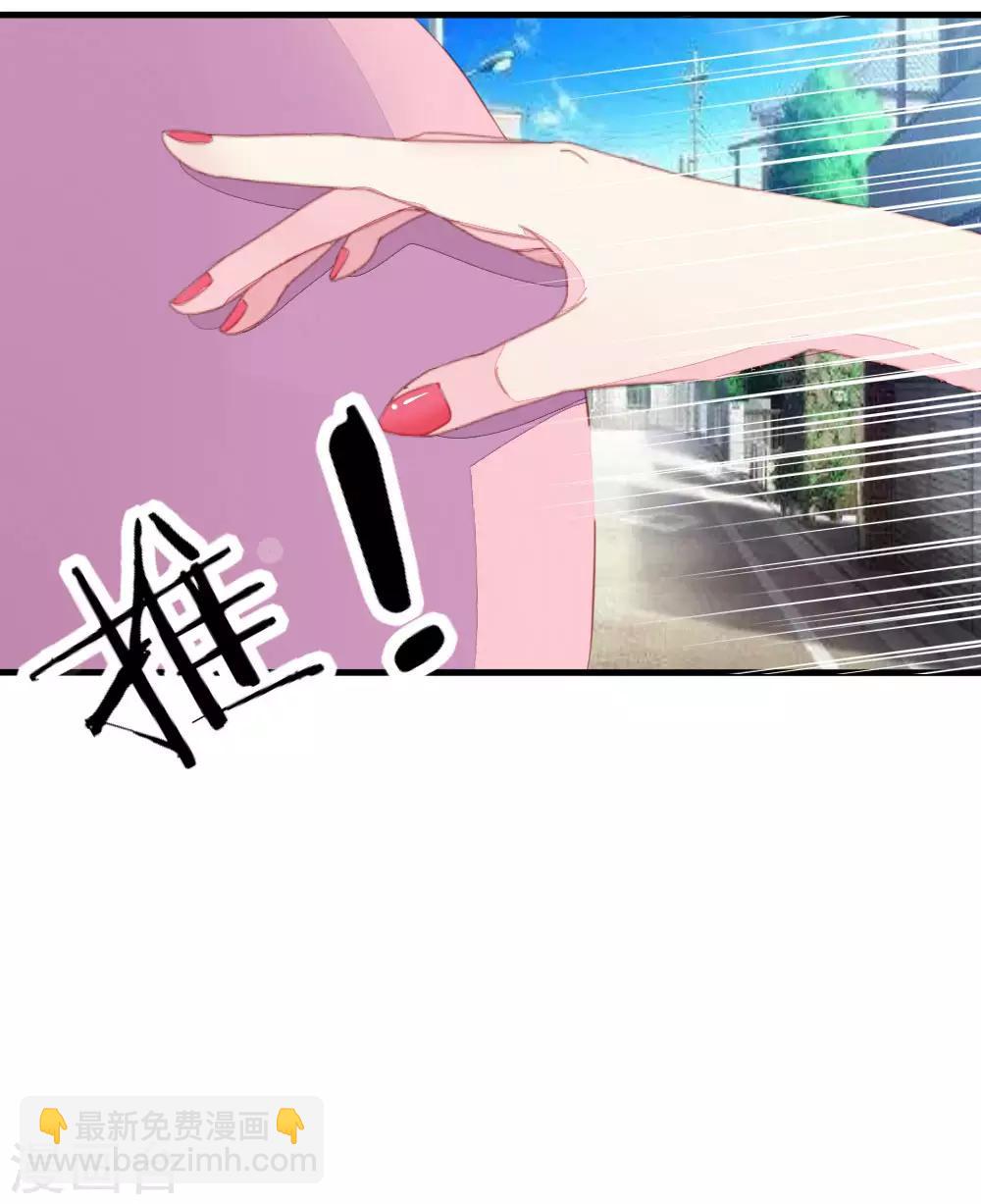 第9话 人生低谷7