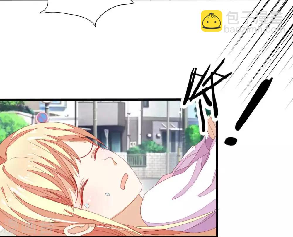 第9话 人生低谷9