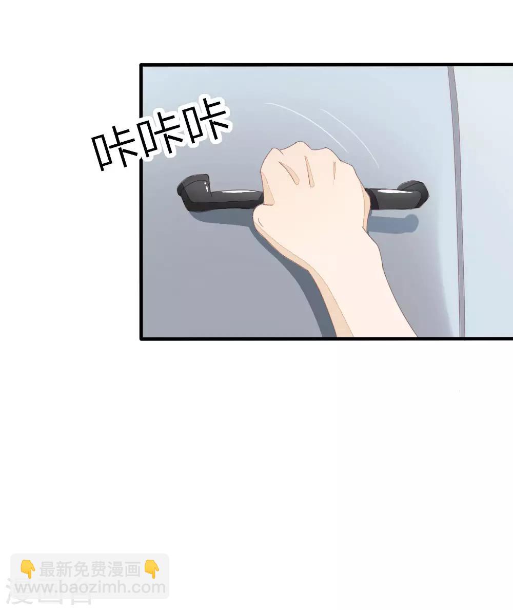 第10话 孩子7