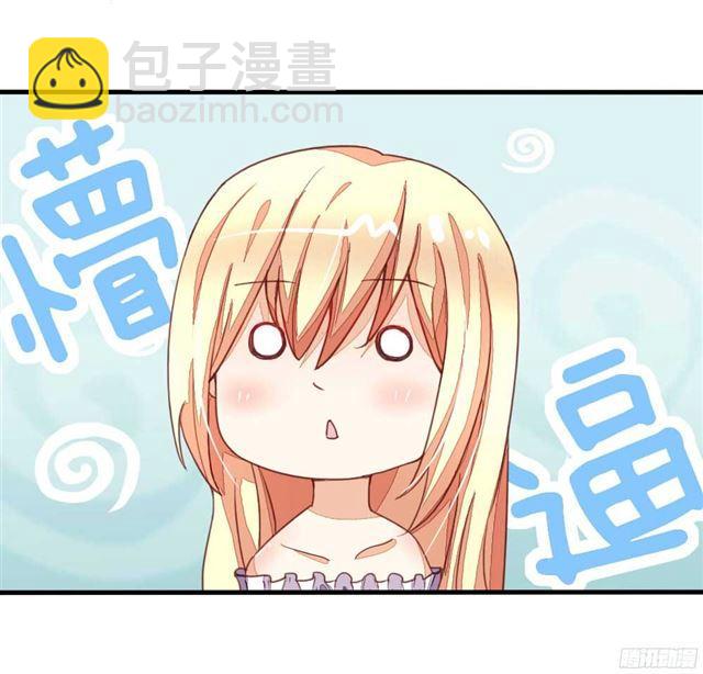 第15话 我要和姐姐回家14
