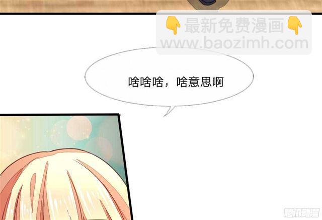 第15话 我要和姐姐回家19