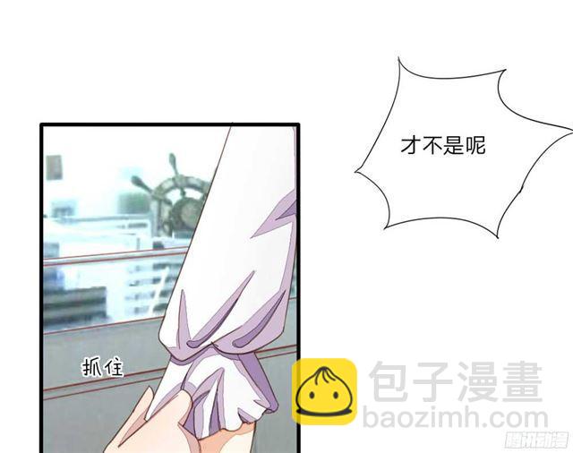 第15话 我要和姐姐回家5