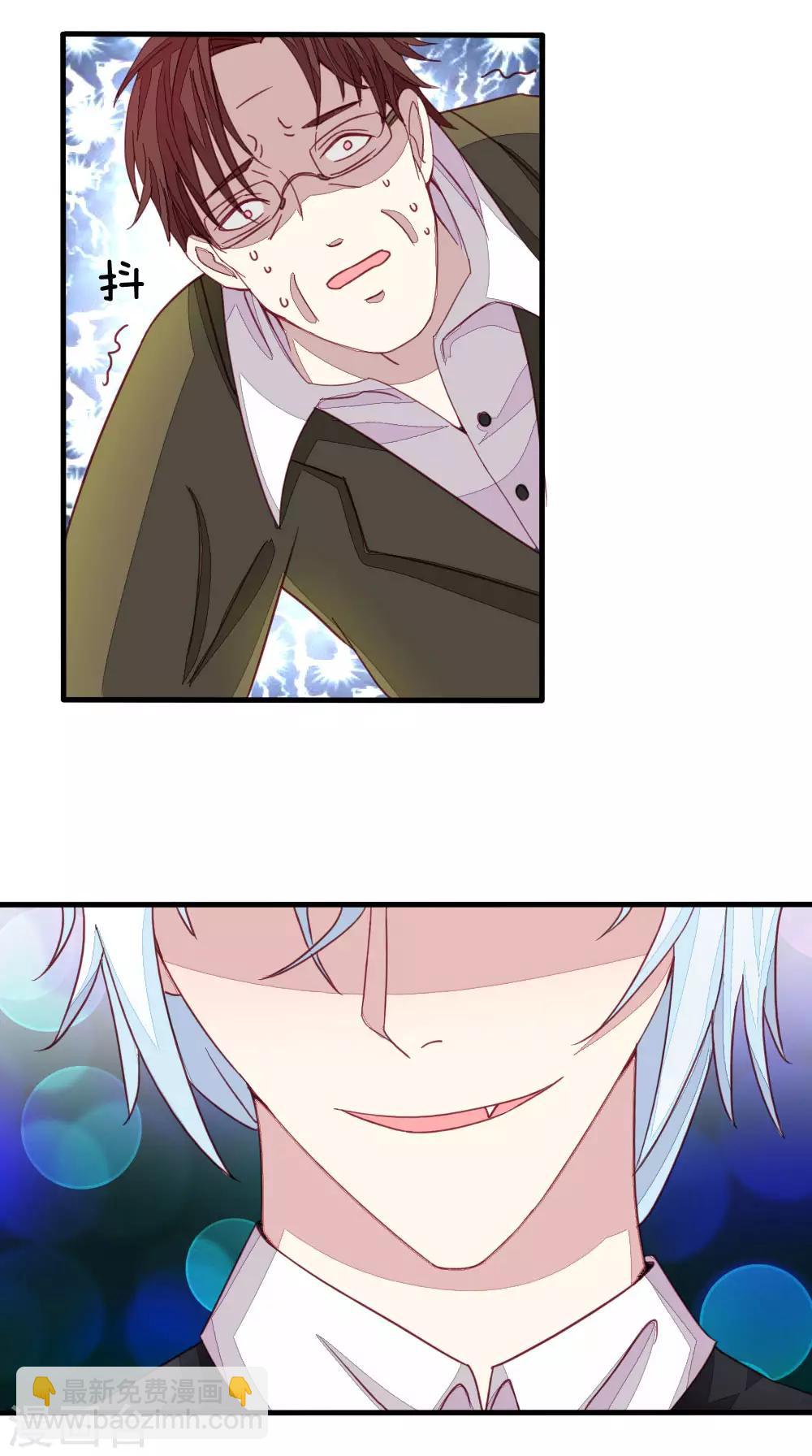 第16话 吓shi本喵了！5