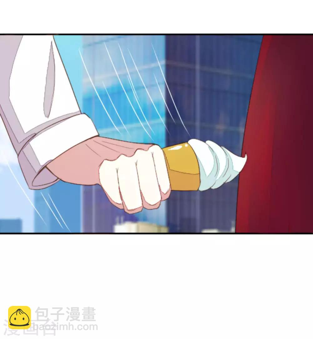 第21话 18万快赔吧4