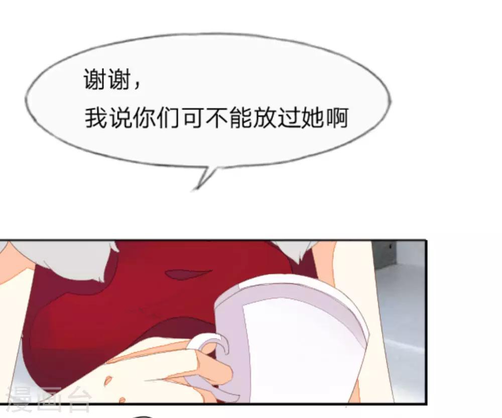 第28话 拐卖儿童十恶不赦15
