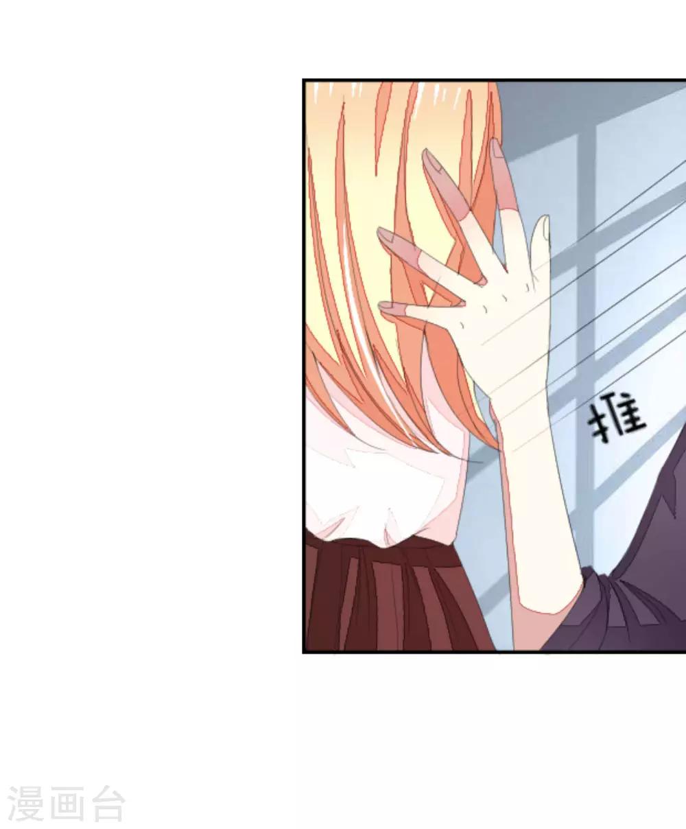 第31话 顾梦进监狱14