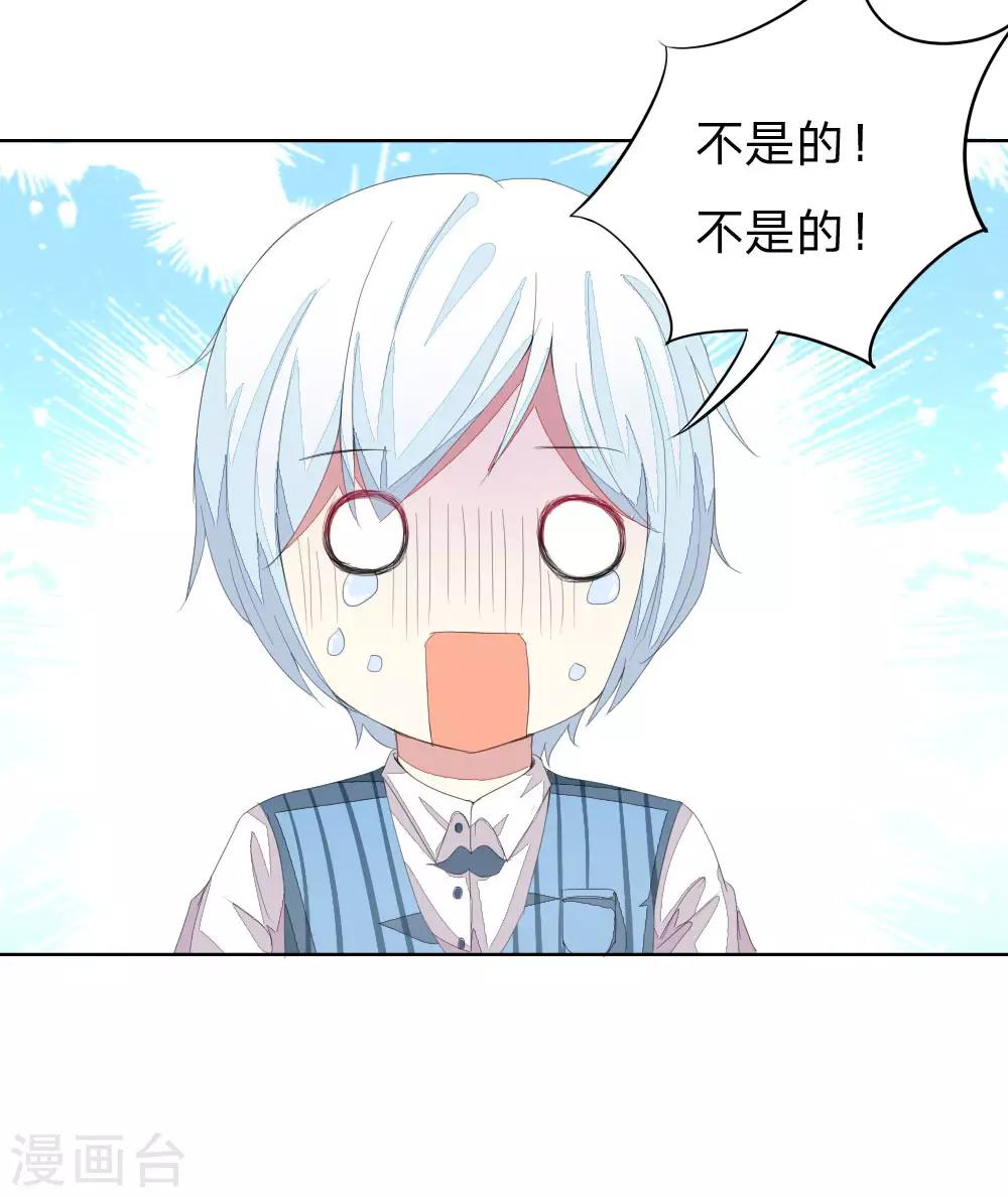 第31话 顾梦进监狱5