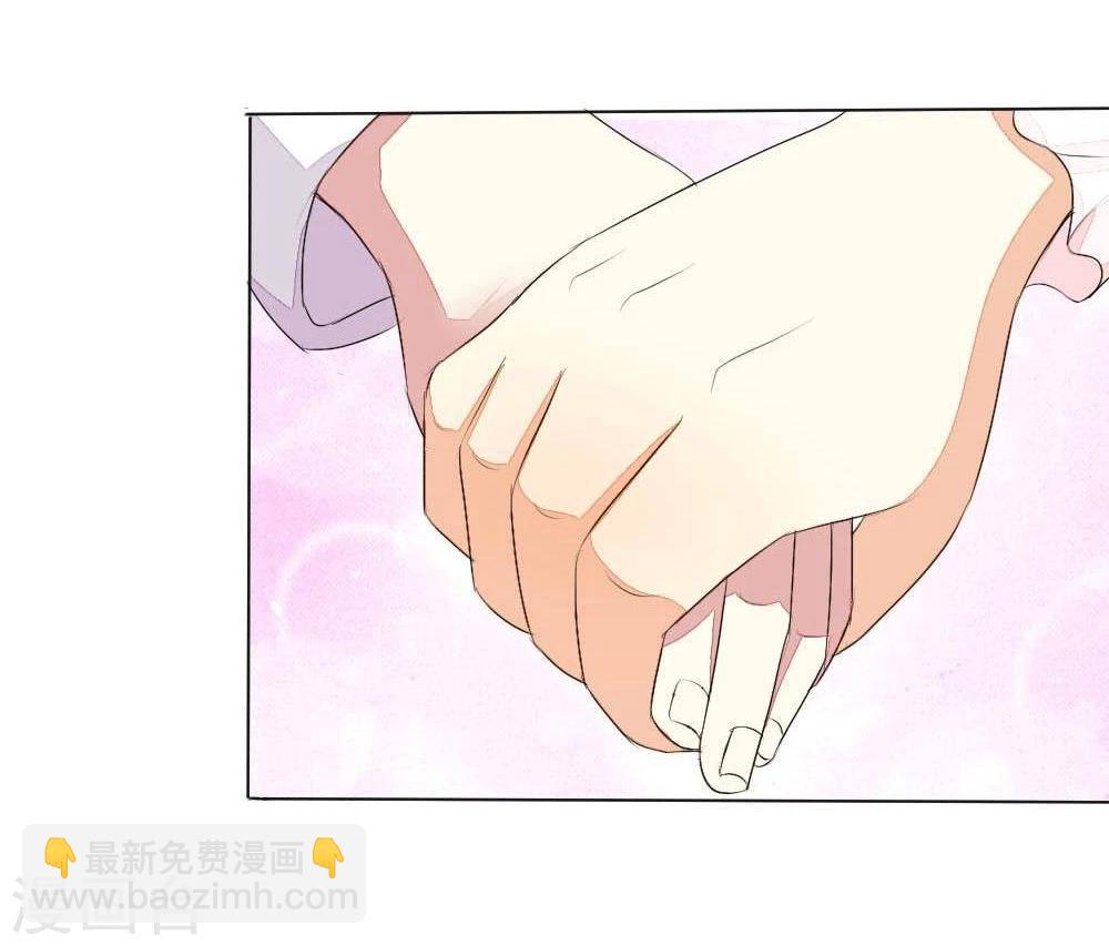 第35话 一起去姐姐家7