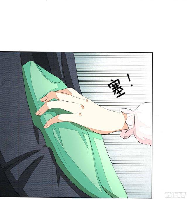 第36话 你想看我穿睡衣的样子吗？26