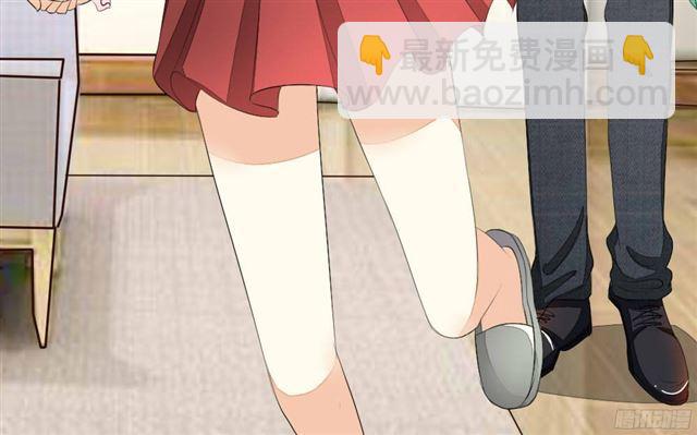 第36话 你想看我穿睡衣的样子吗？29