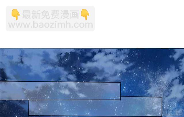 第36话 你想看我穿睡衣的样子吗？4