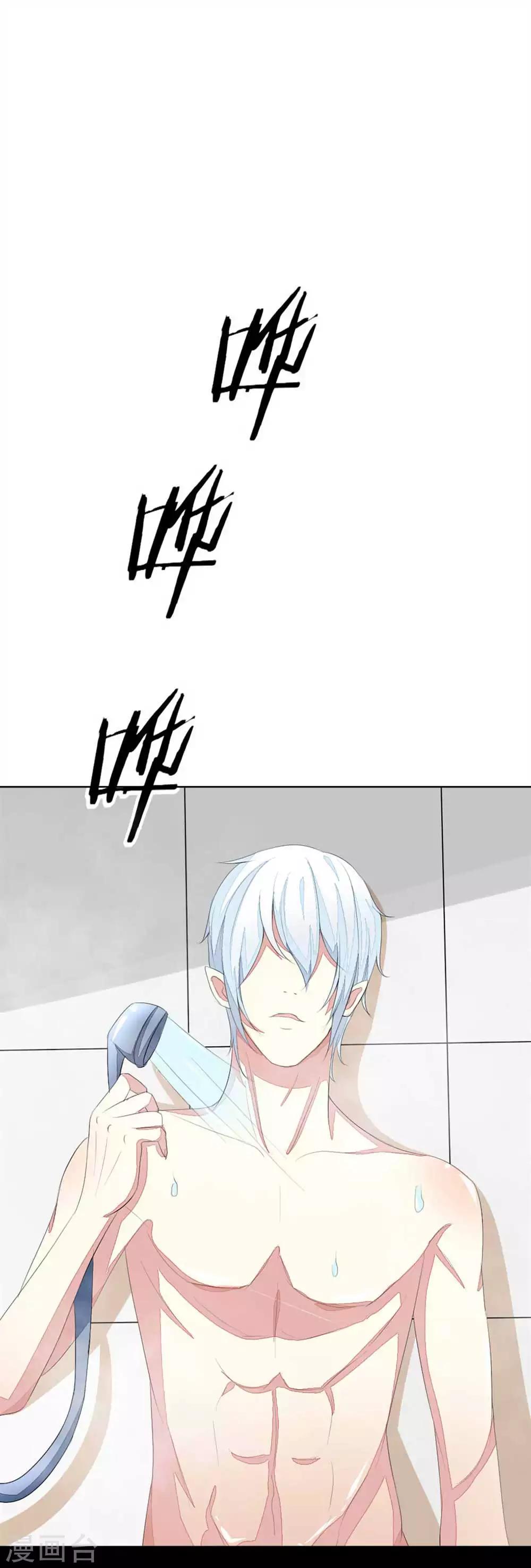 第38话 顾梦由我来守护0