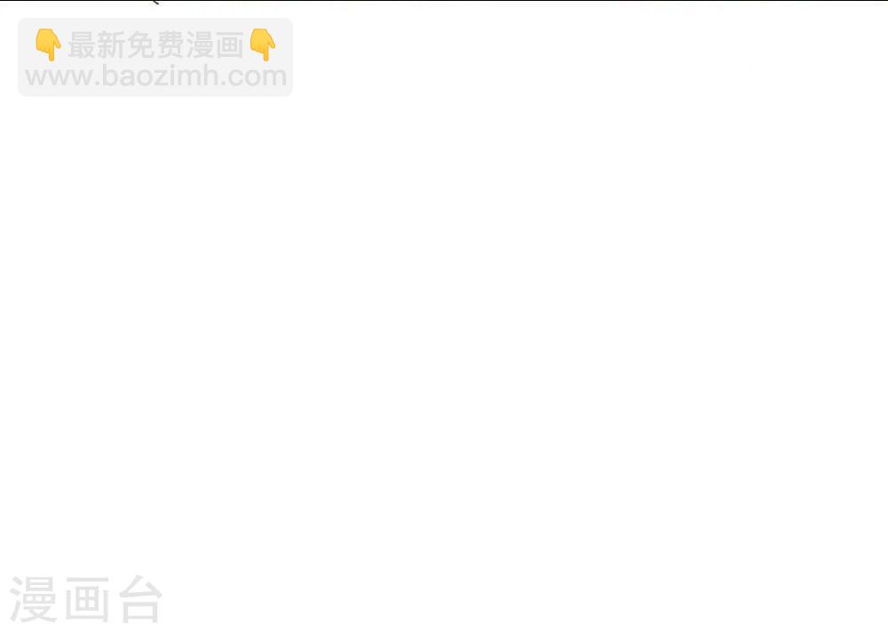 第41话 憋尿引发的囧案19