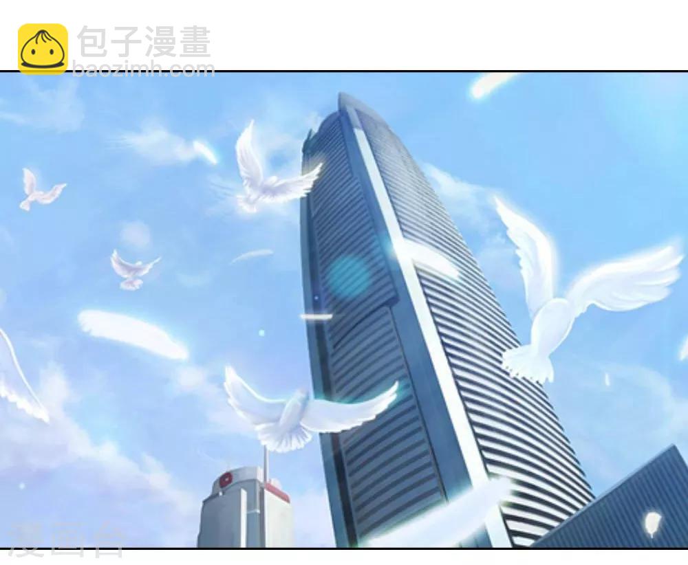第43话 女一非姜娜娜莫属了？1