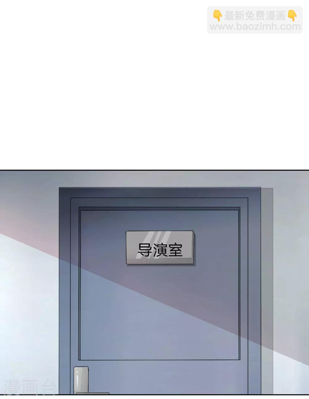 第47-48话 你是斗不过我的！16