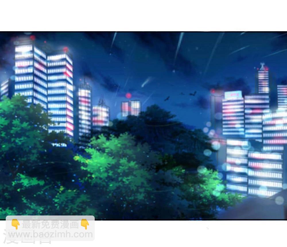 第53-54话 我的“雪花啤酒”TAT21