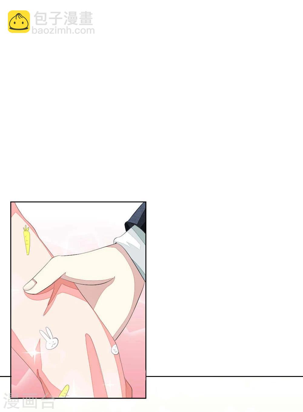 第55-56话 是你吗，球球！？13