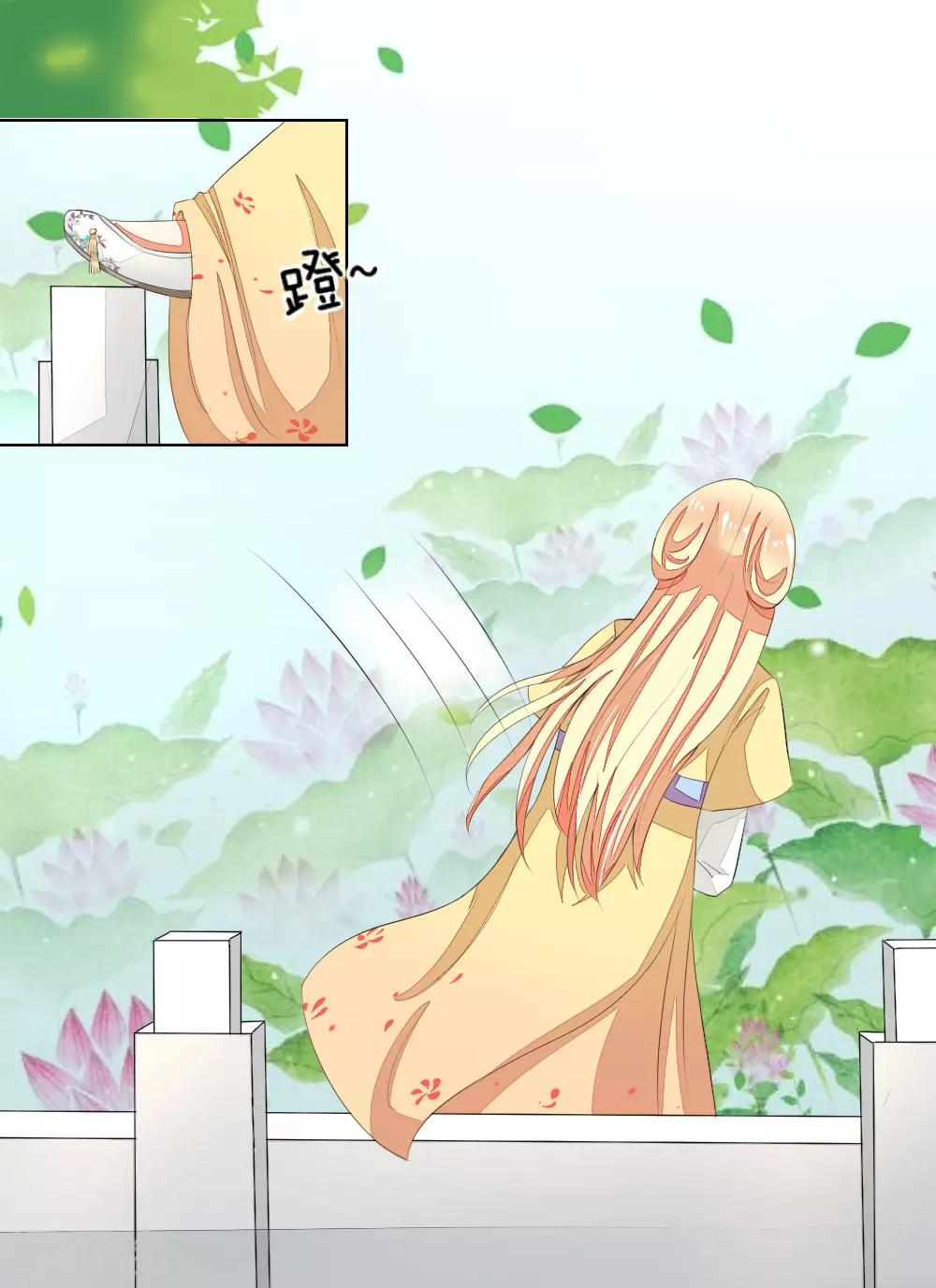 第59-60话 开机第一天就迟到！27
