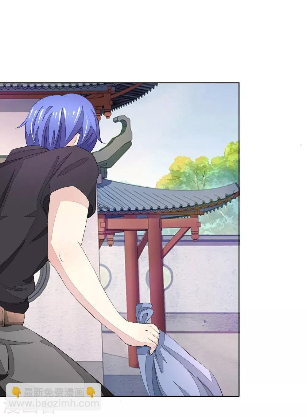 第61-62话 NG！顾梦被针对了？11