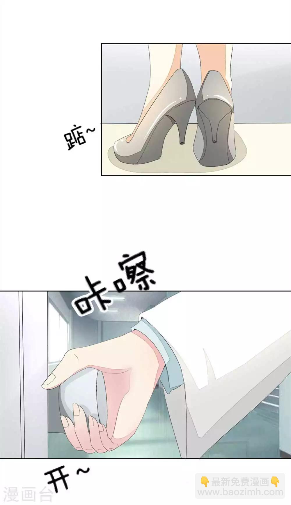 第67-68话 翻脸比翻书还快13