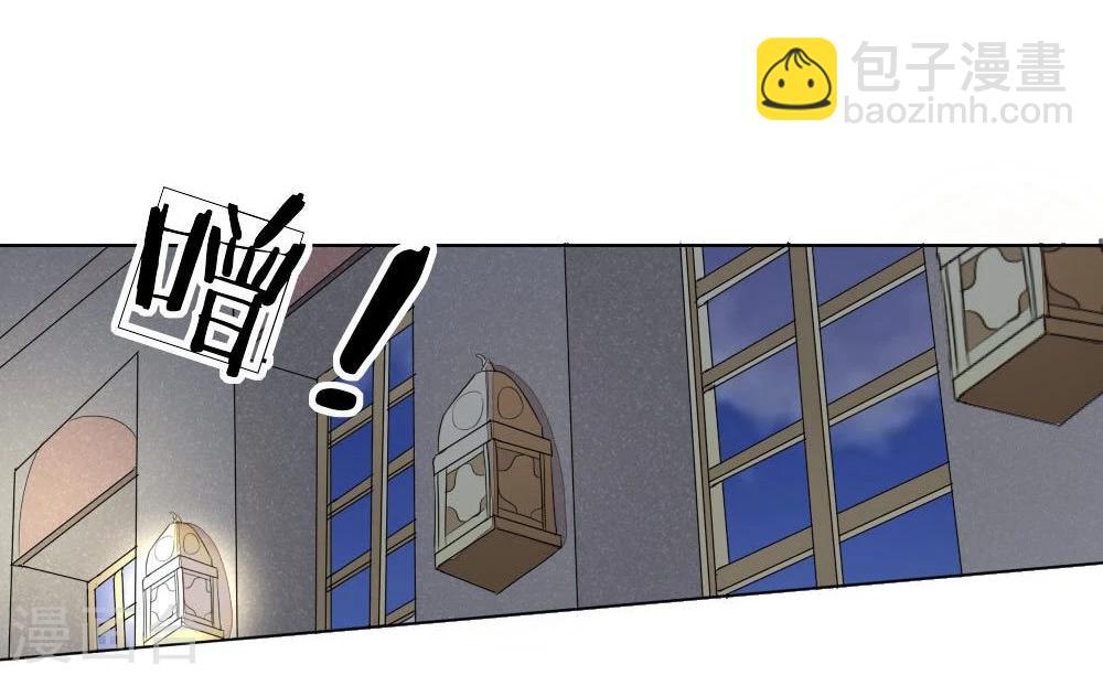 第71-72话 土豪真的可以为所欲为！23