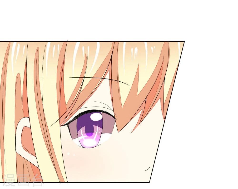 第71-72话 土豪真的可以为所欲为！25
