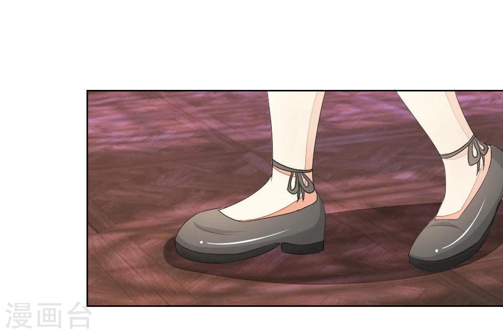第71-72话 土豪真的可以为所欲为！30