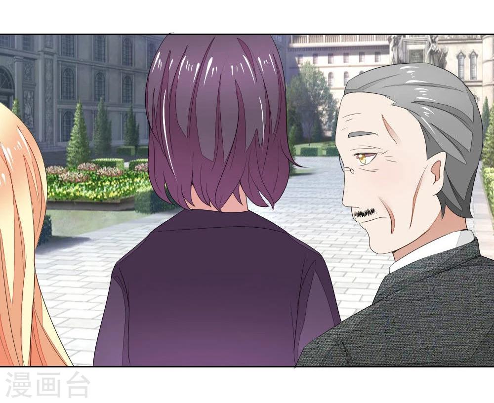 第71-72话 土豪真的可以为所欲为！6