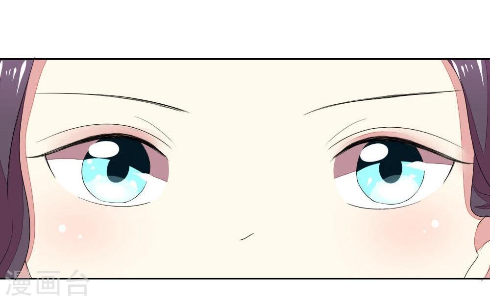 第71-72话 土豪真的可以为所欲为！9