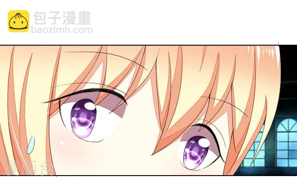 第75-76话 血族密室21