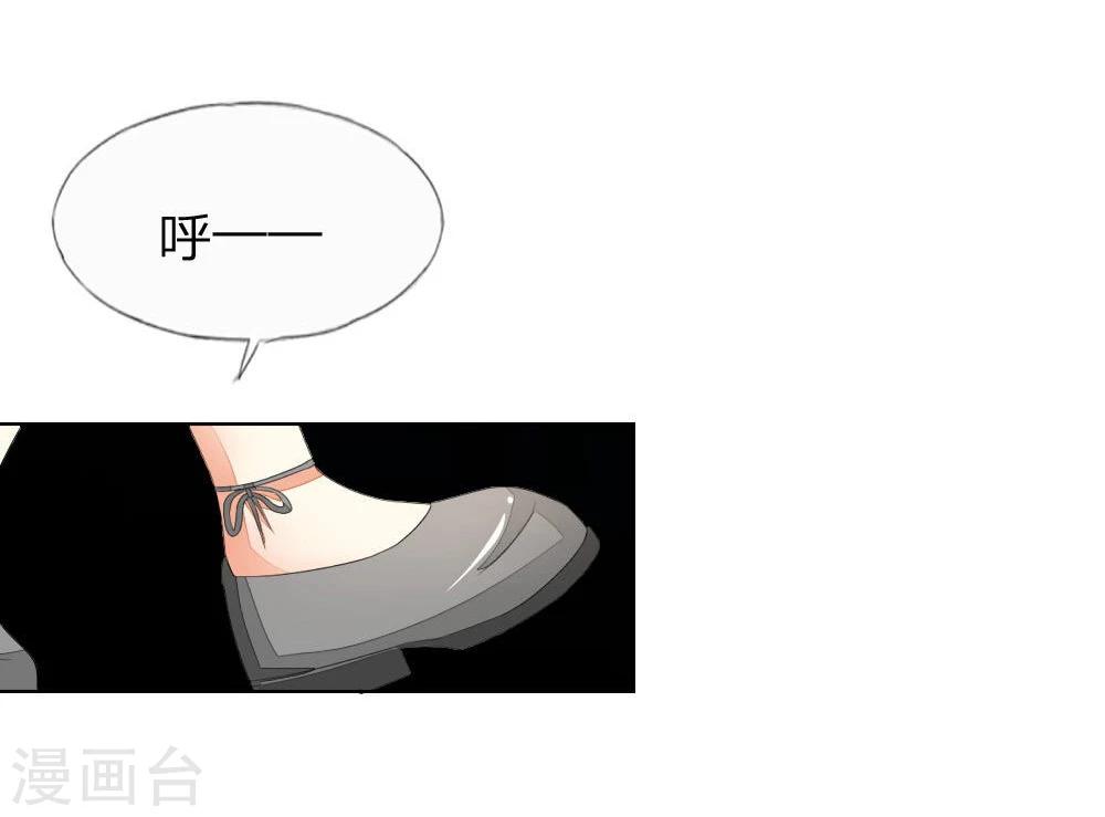 第75-76话 血族密室25