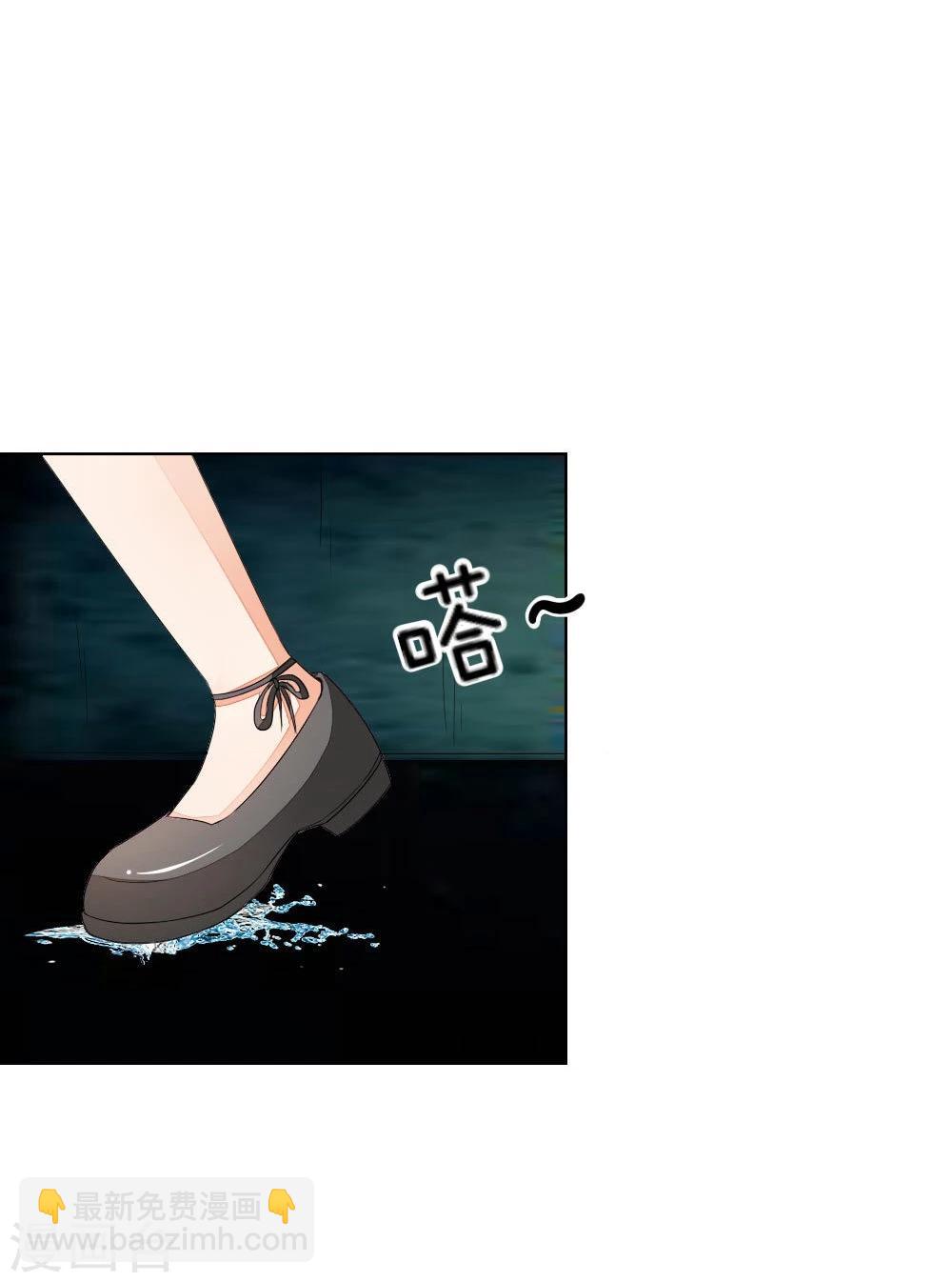 第75-76话 血族密室5