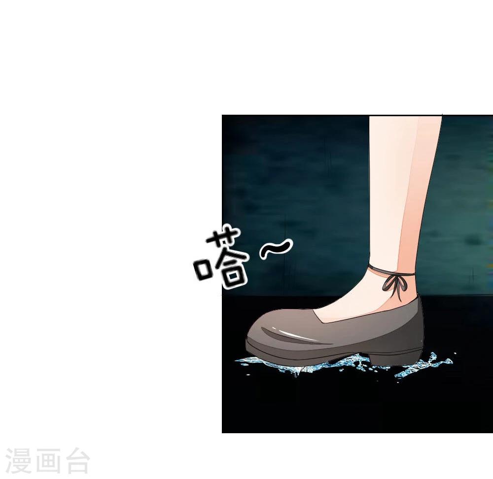 第75-76话 血族密室6
