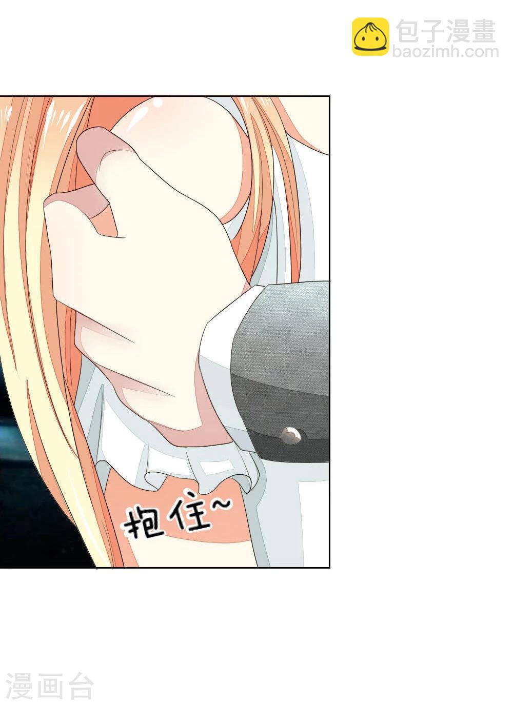 第77-78话 谁都不能欺负她19