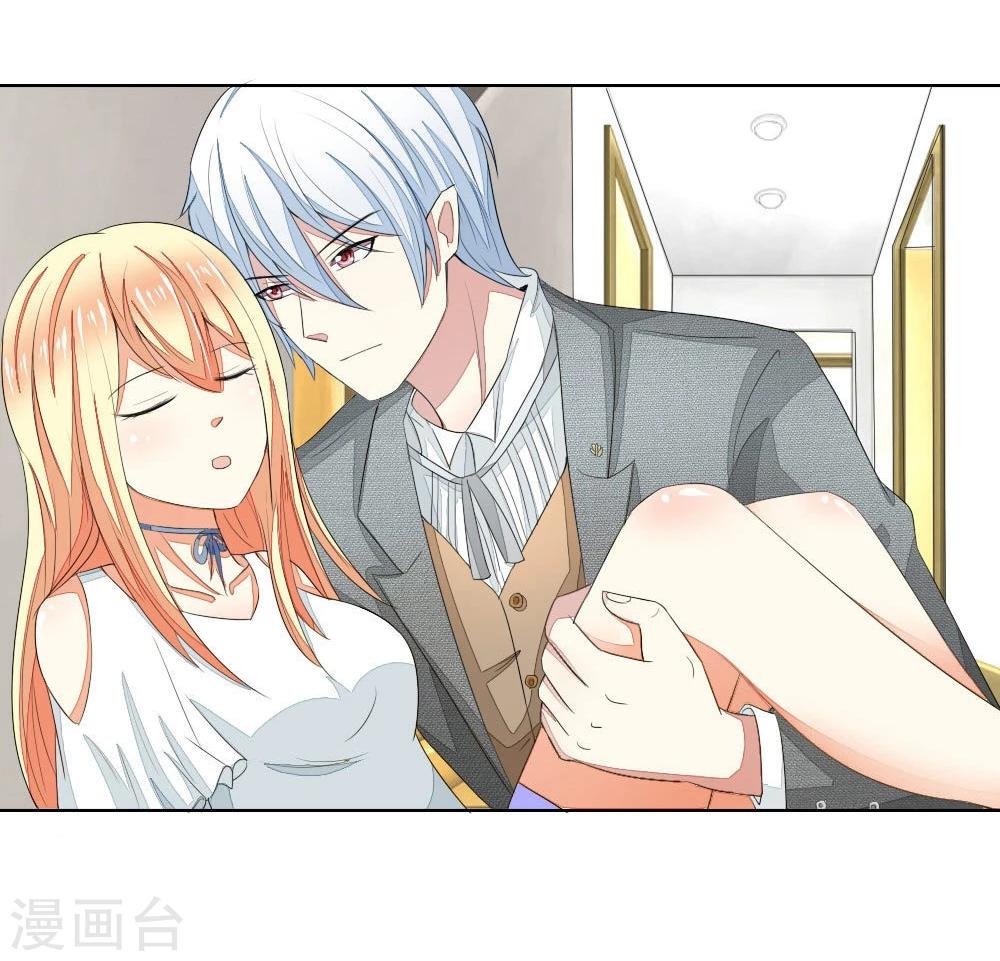 第77-78话 谁都不能欺负她33