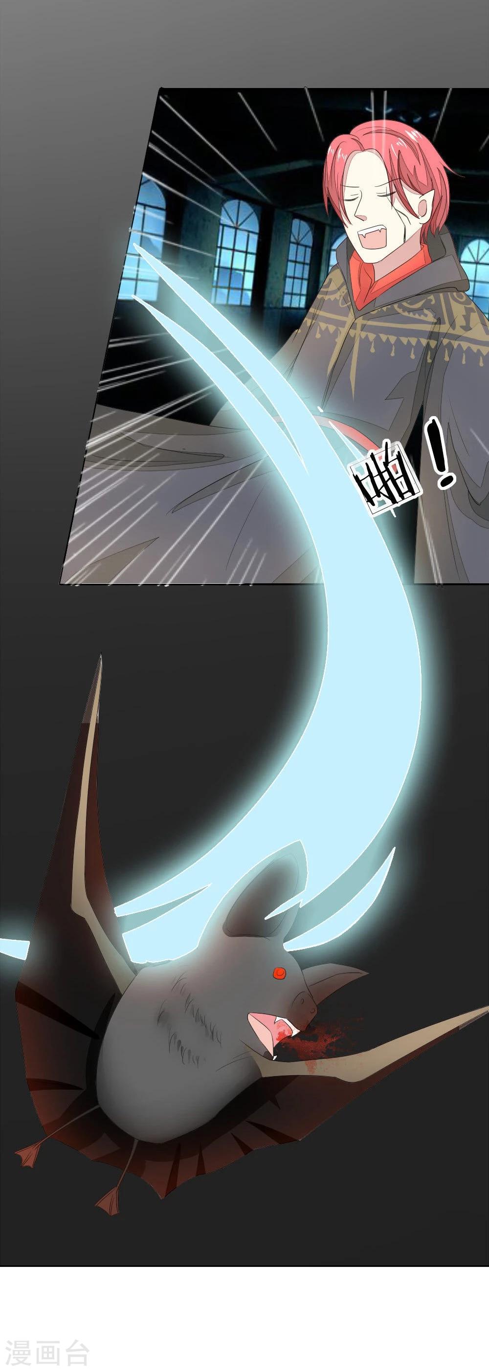 第77-78话 谁都不能欺负她7