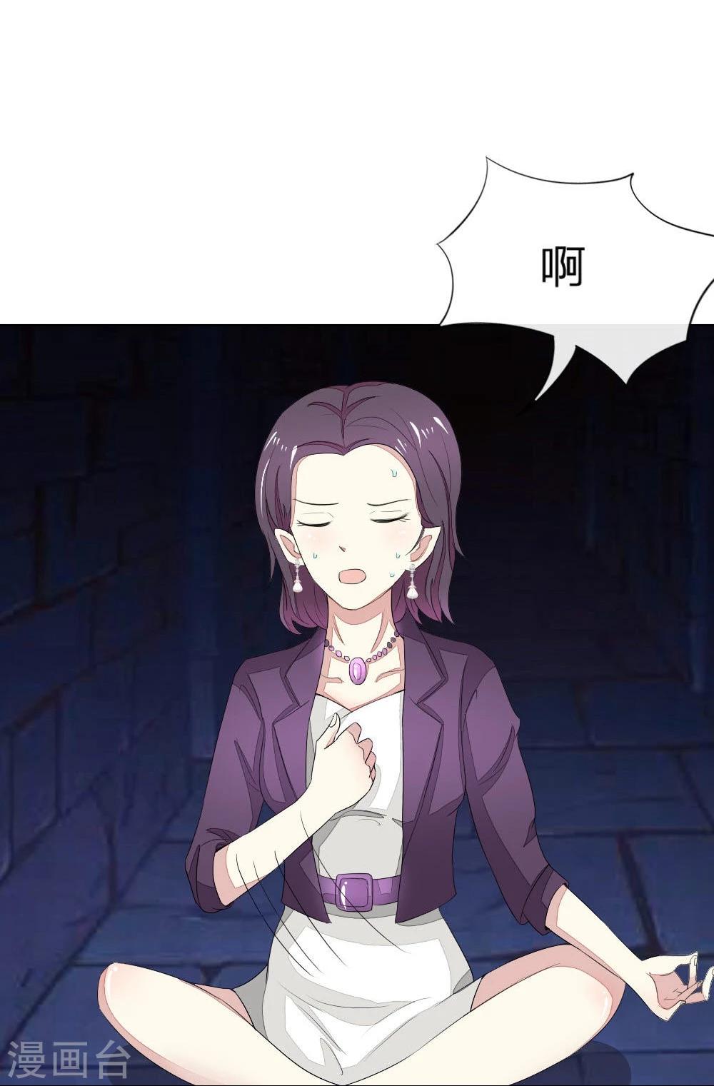 第77-78话 谁都不能欺负她8