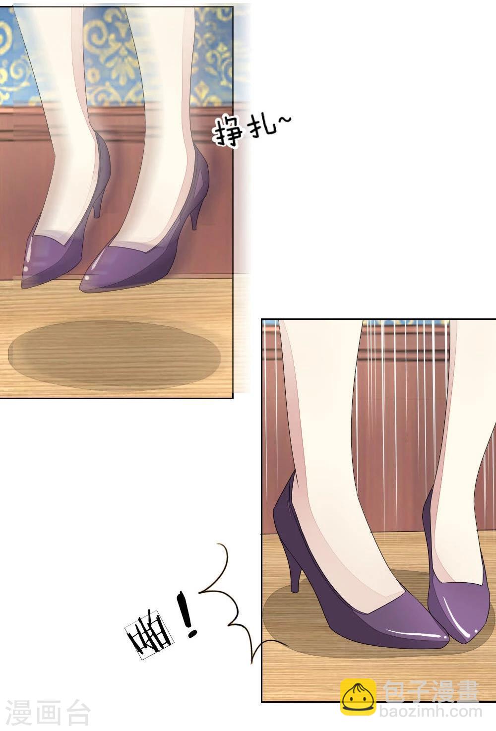第79-80话 顾梦轮不到你试探16