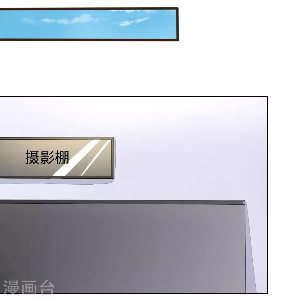 第81-82话 导演吃错药了21