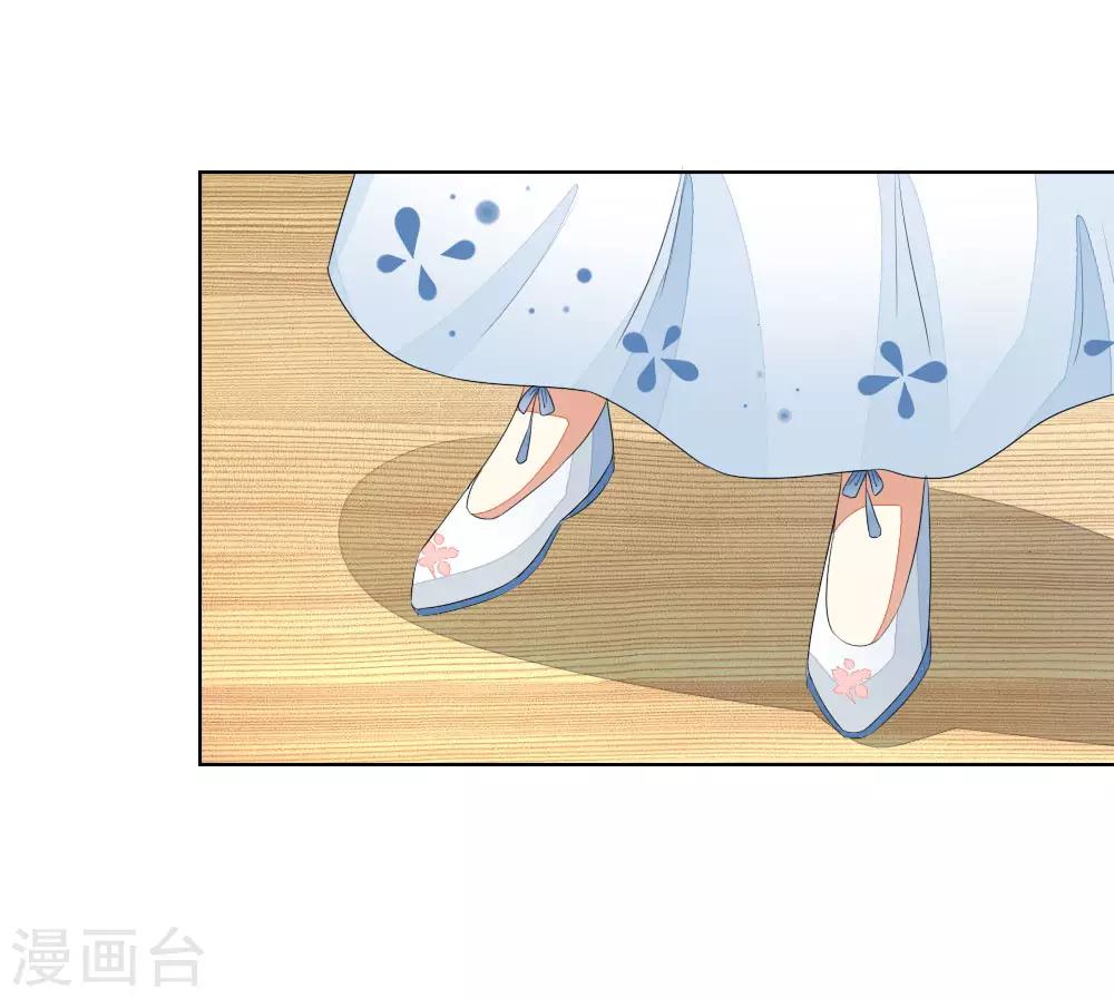 第81-82话 导演吃错药了22