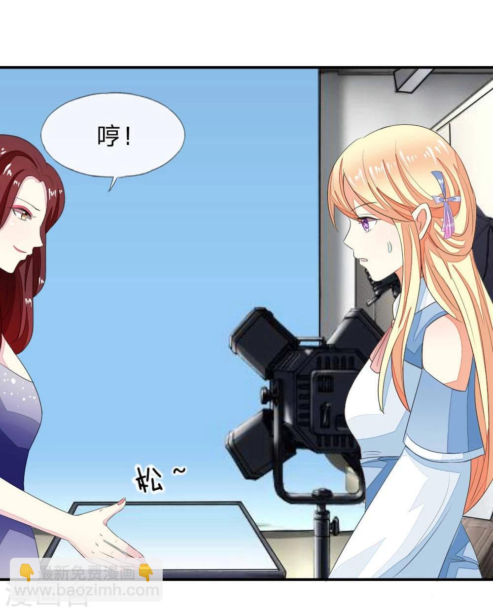 第83-84话 投资方竟然是许宁20