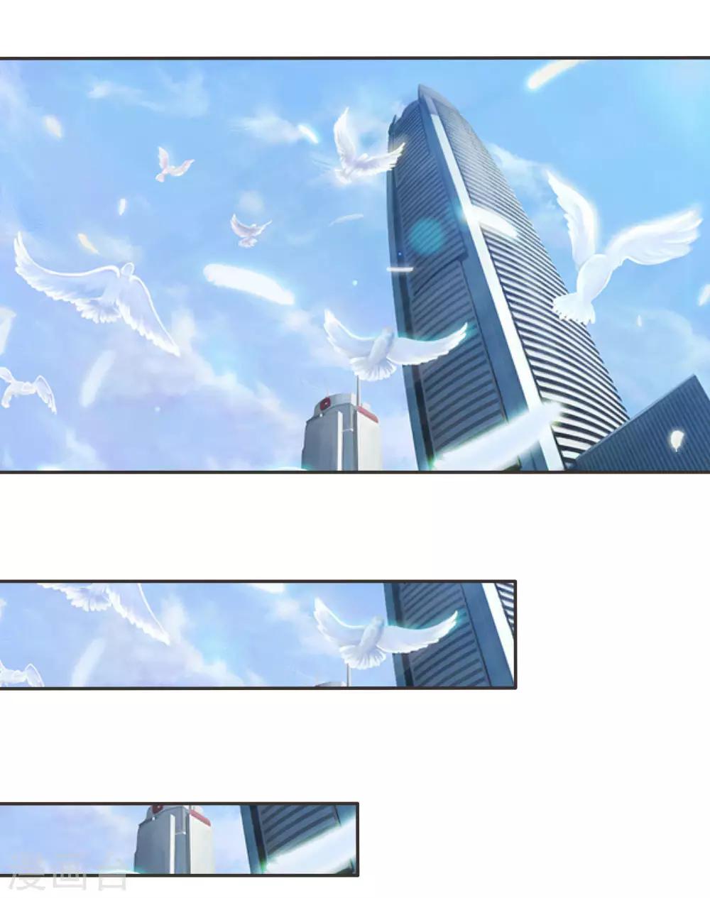 第85-86话 许宁又来了0