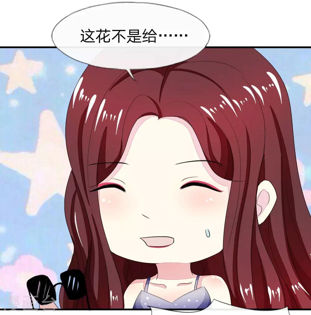 第85-86话 许宁又来了6