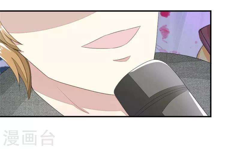 第87-88话 隆重的发布会10