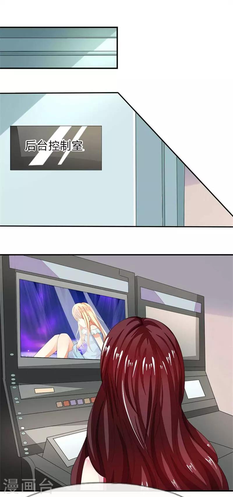 第95-96话 幕后操纵者0