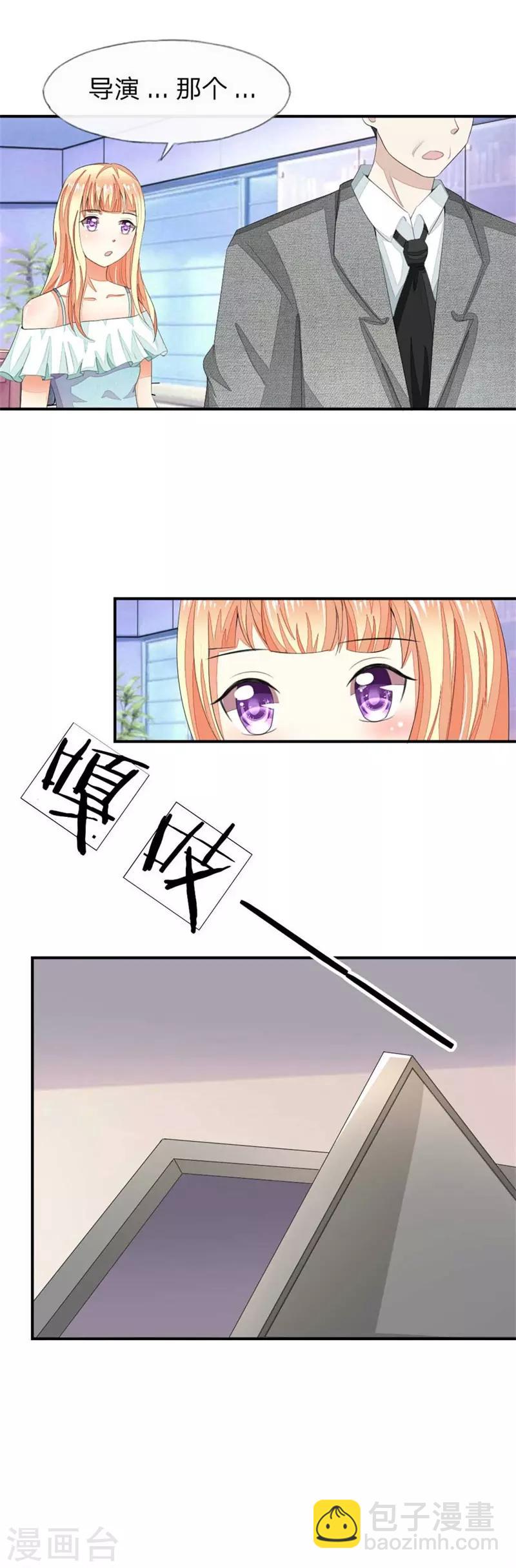 第95-96话 幕后操纵者16