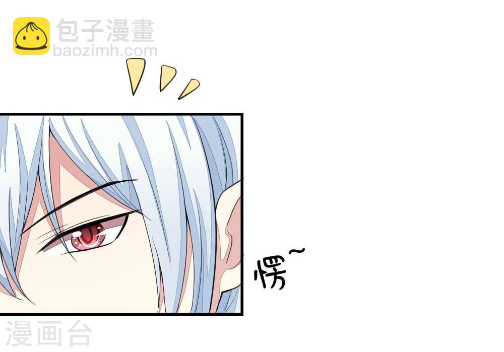 第103-104话 顾小姐你心跳好快19