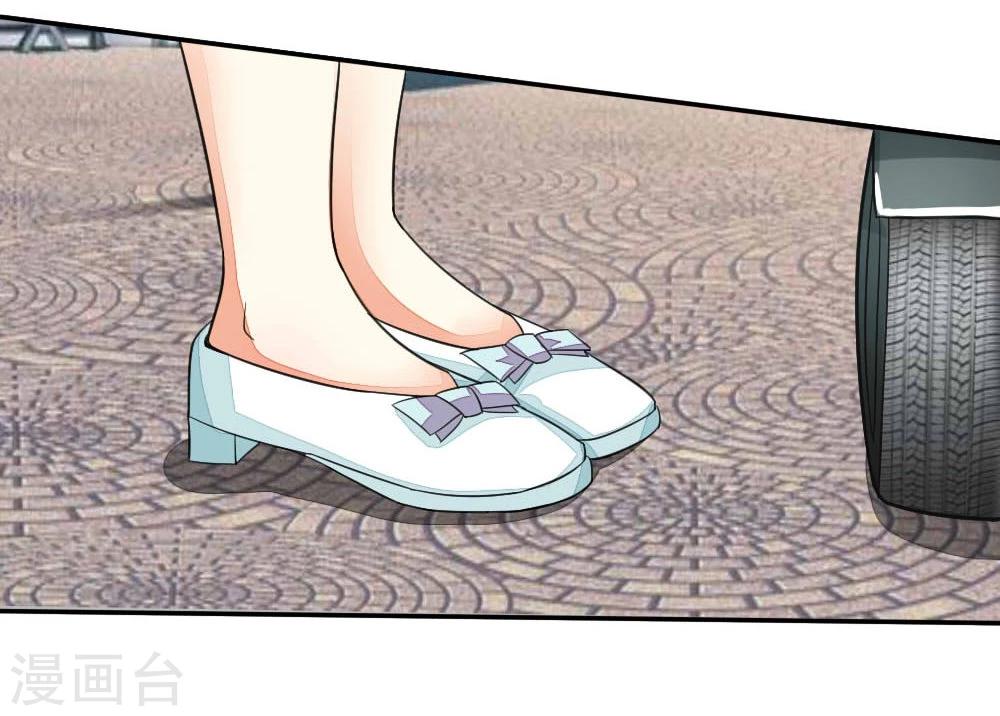 第103-104话 顾小姐你心跳好快23